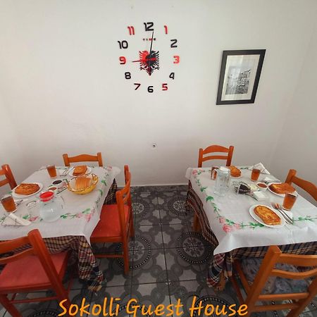 Sokolli Guest House Gjirokastër Екстериор снимка