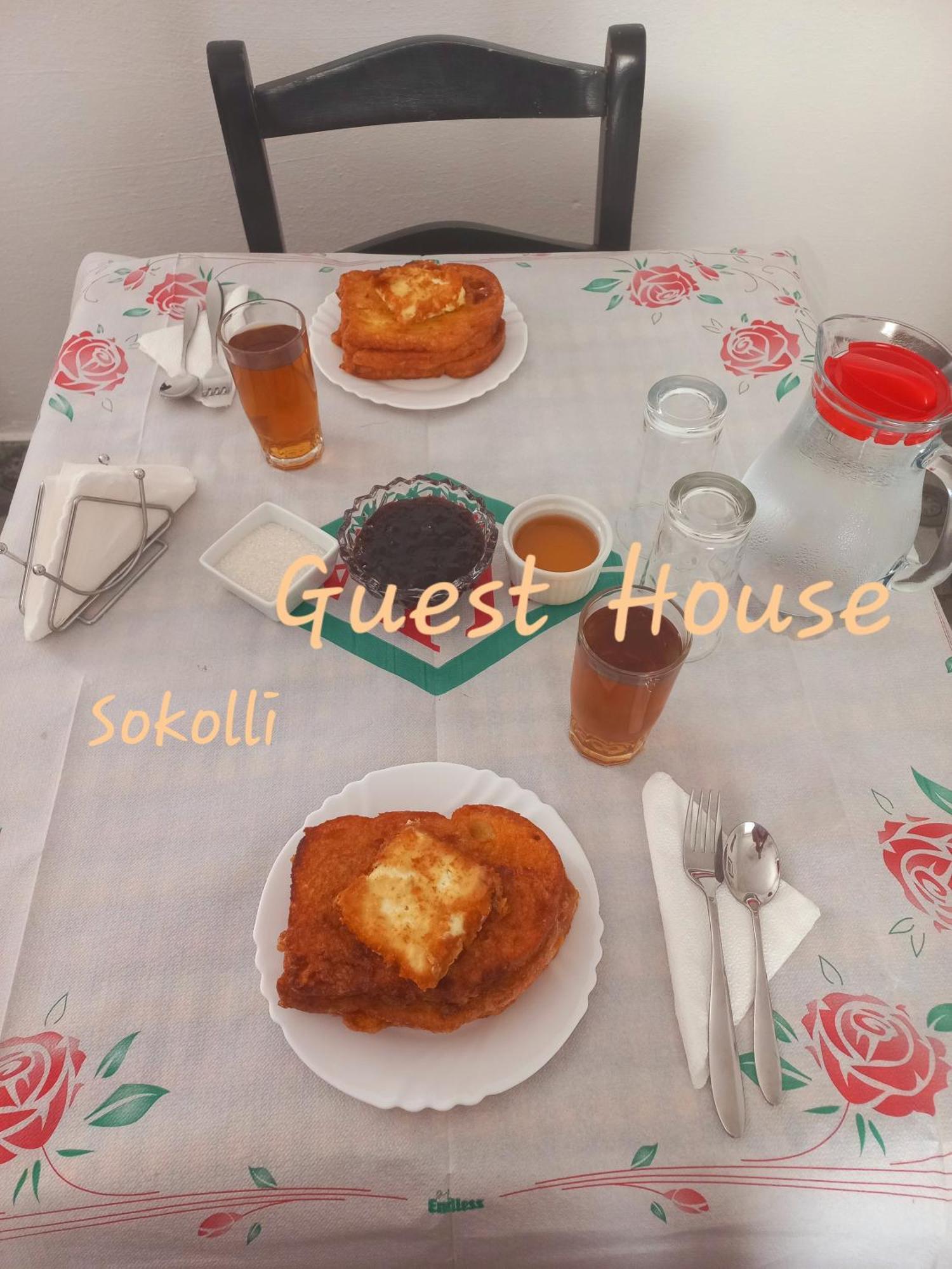 Sokolli Guest House Gjirokastër Екстериор снимка