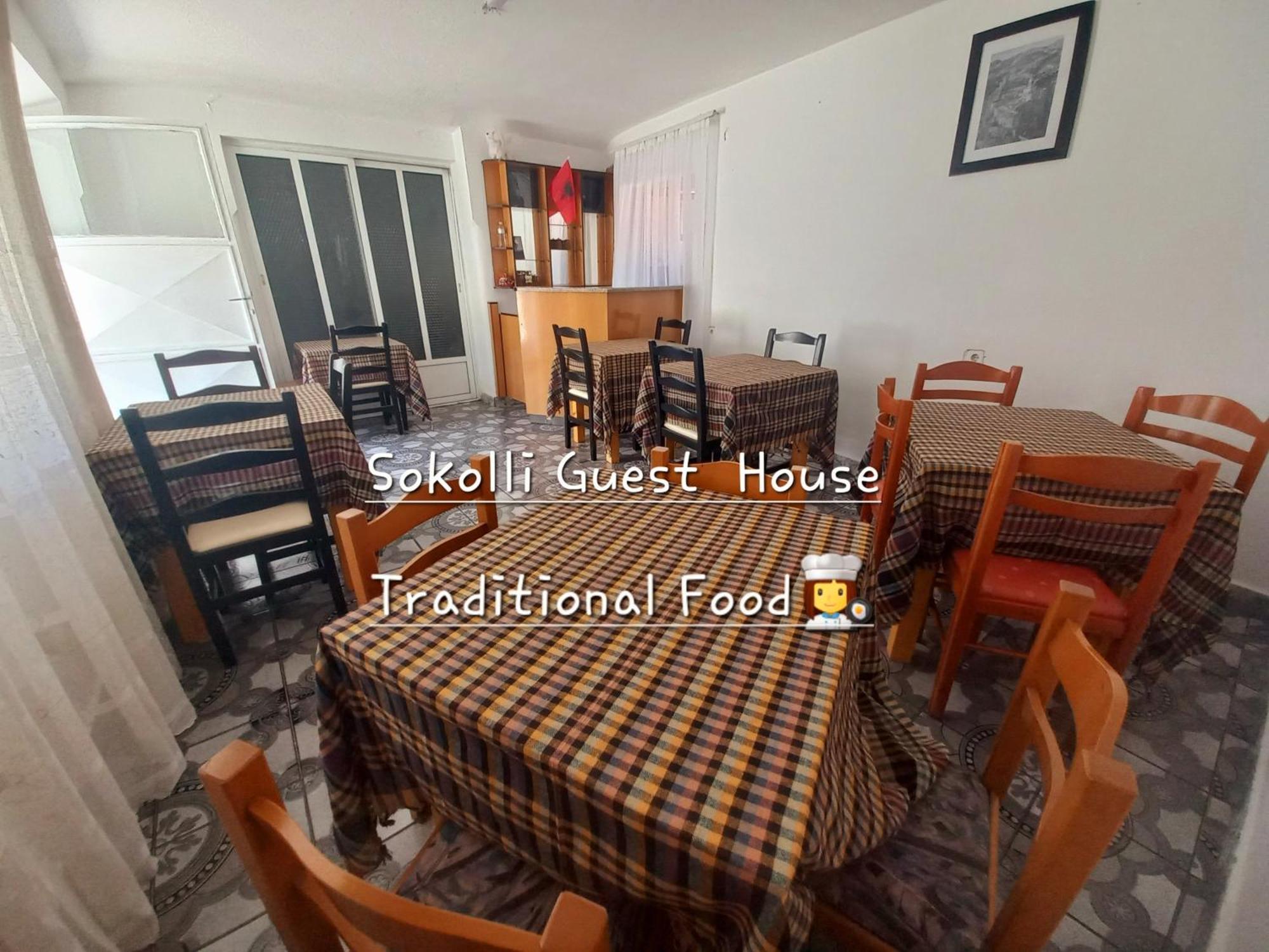 Sokolli Guest House Gjirokastër Екстериор снимка