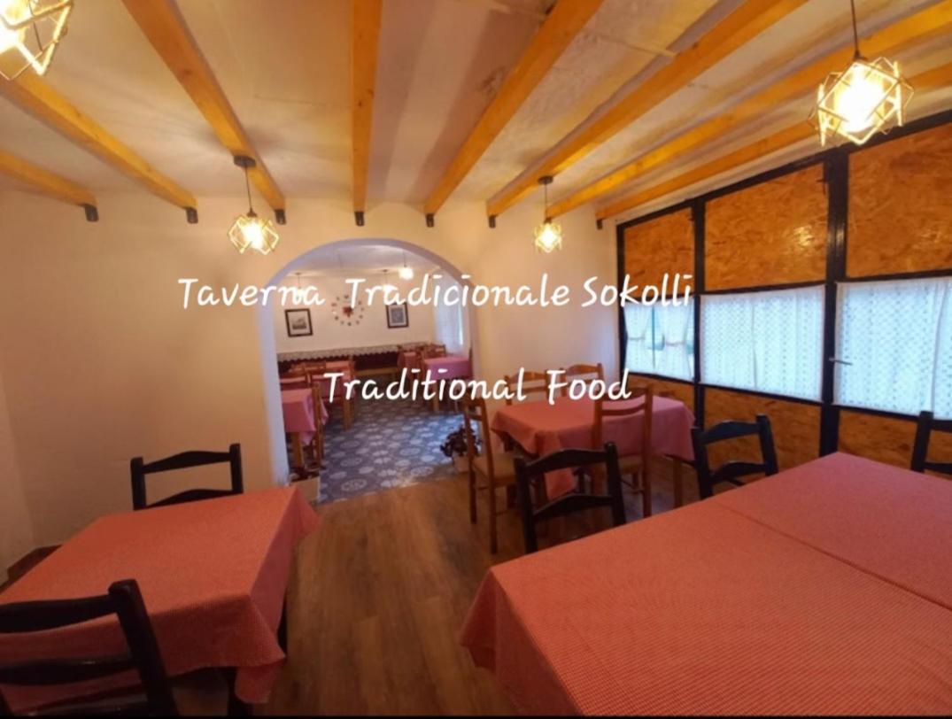 Sokolli Guest House Gjirokastër Екстериор снимка